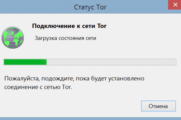 Как зарегистрироваться на блэкспруте по ссылке