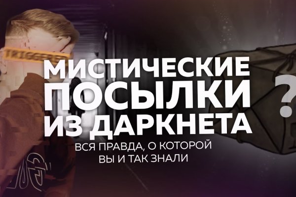 Https bs gl ссылка