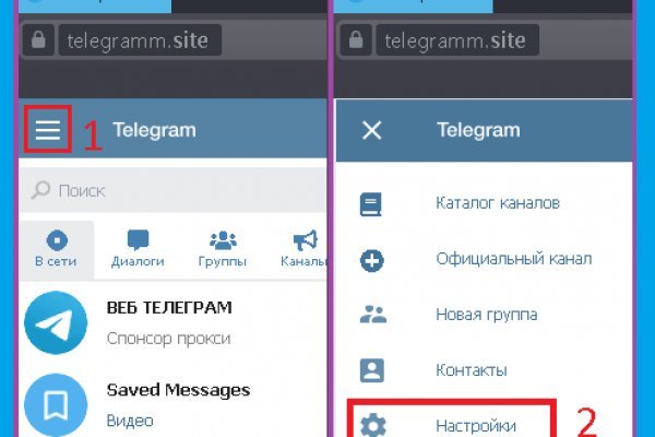 Сайт блэк спрут bs2webs top