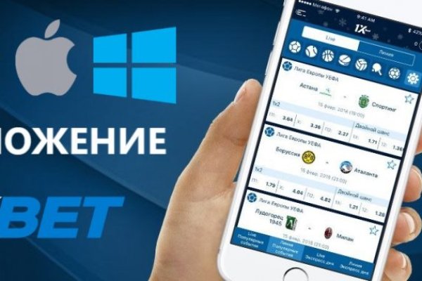 Код 2fa blacksprut подтверждения