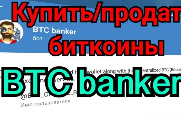 Блэк спрут зеркала bs2web