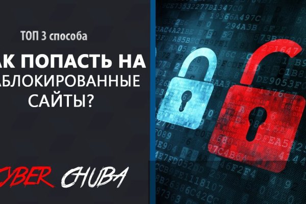 Официальная ссылка на blacksprut bs2webes net