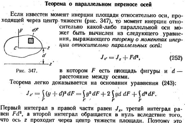 Блэкспрут blacksprut