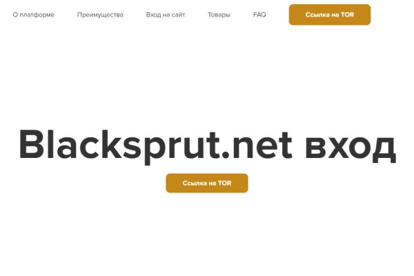 Настоящая blacksprut blacksprut click