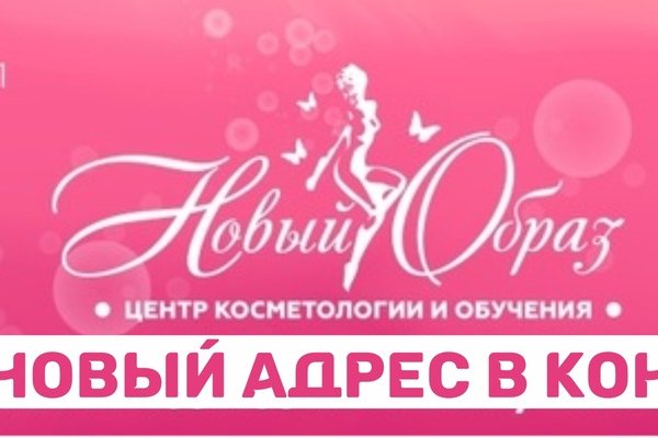 Black sprut официальный bs2web10 me