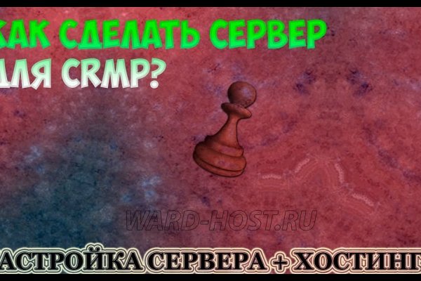 Блэкспрут ссылка тор blacksprut2web in