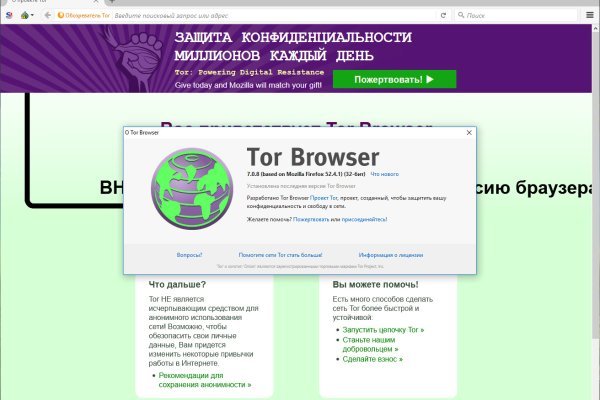 Ссылка на блекспрут bs2webes net