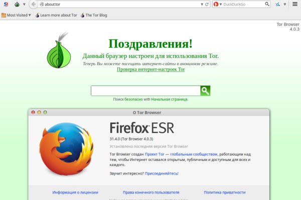 Http bs gl зеркало