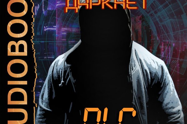 Blacked официальный сайт blacksprut adress com