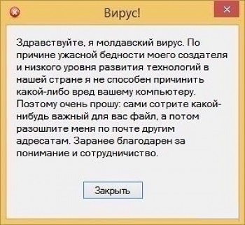 2fa блэк спрут