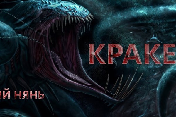 Как зайти через blacksprut