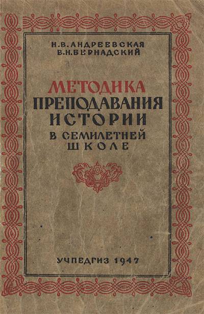 Как восстановить аккаунт блэк спрут